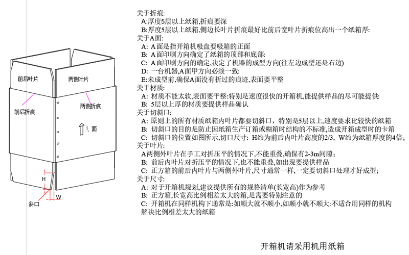 未标题-1.png