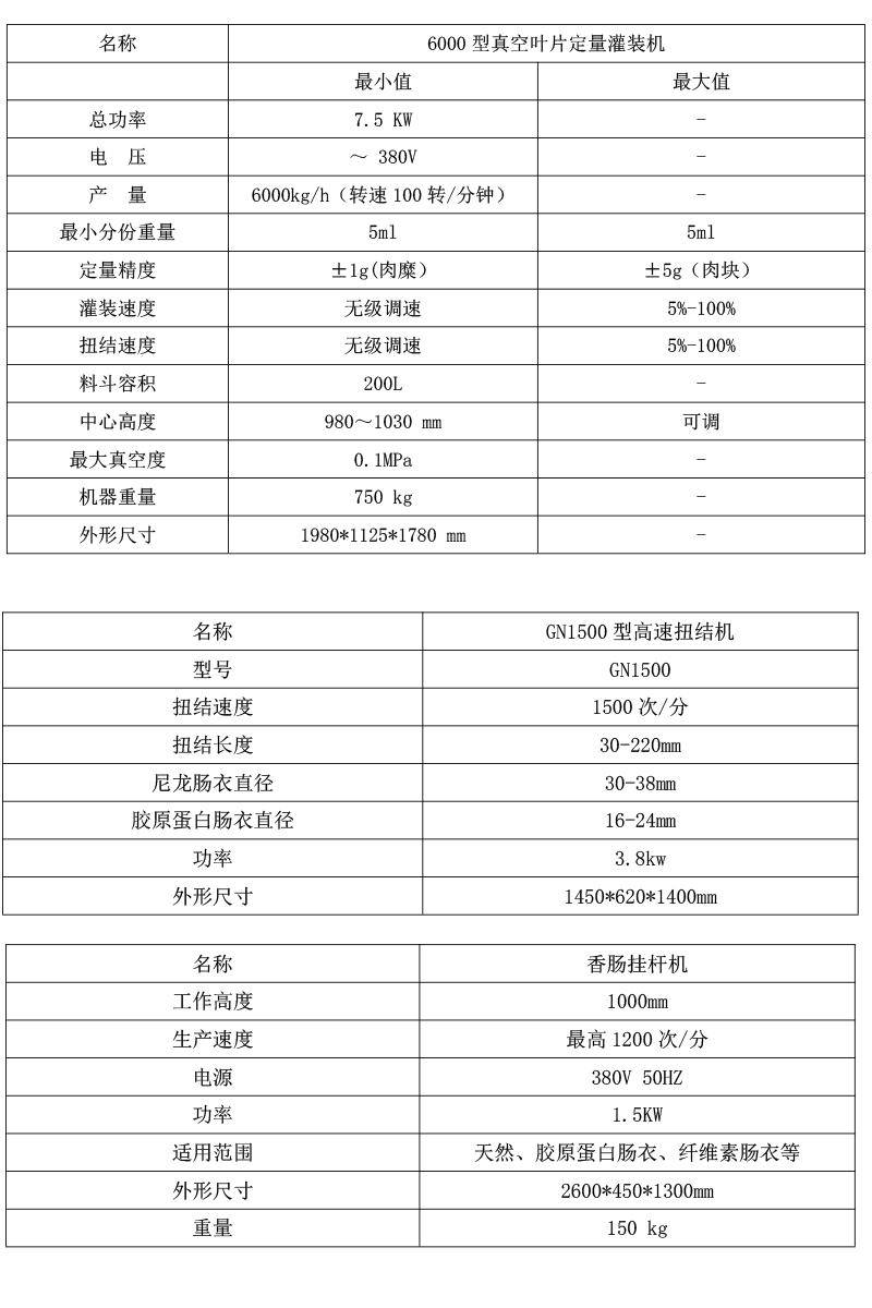 未标题-1.png