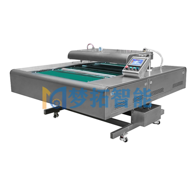 滚动式包装机 1100