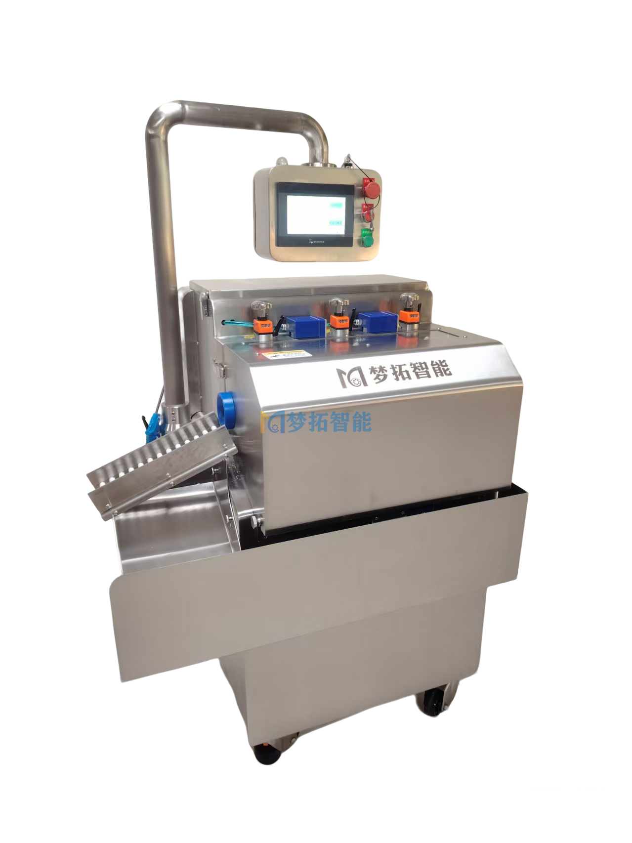 三伺服双刀剪肠机